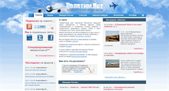 Desktop Screenshot of poletim.net